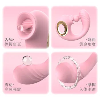 Izliekts silikona klitora piesūcējs un vibrators ar G-punkta stimulatoru rozā krāsā ar bezmaksas piegādi, diskrētu iepakojumu un bezmaksas naudas atmaksu