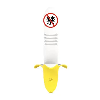 USB Rechargeable 12-Speed Telescopic G-Spot Vibrator - Waterproof Banana Dildo