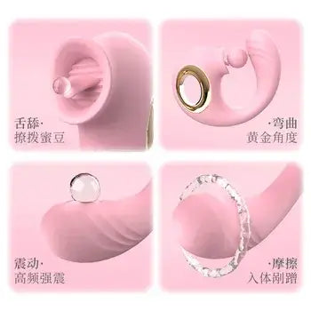 Curved Silicone Clitoris Sucker and Vibrator with G-Spot Stimulator - Sex Toys